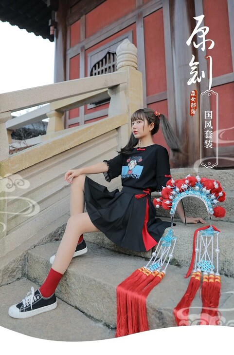 3.5号0点上新原创森女部落梦回琼瑶t恤+...