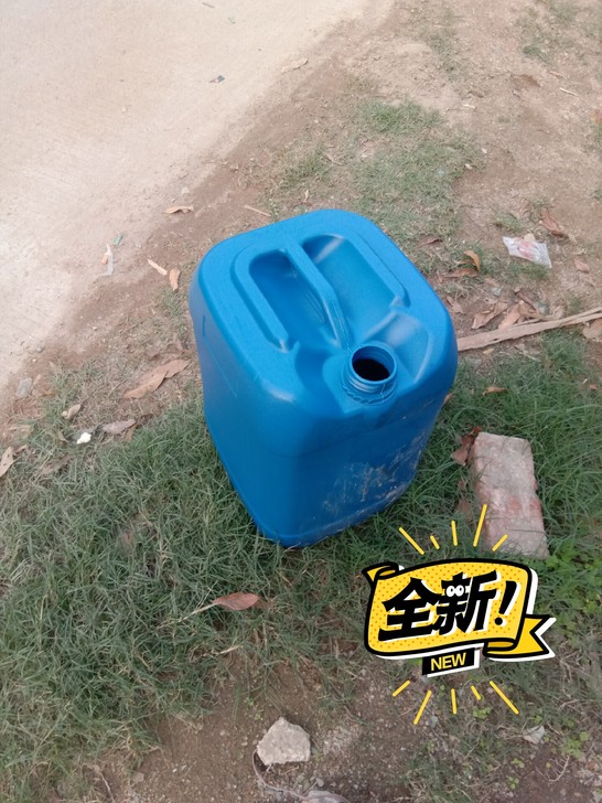 塑胶化工桶
