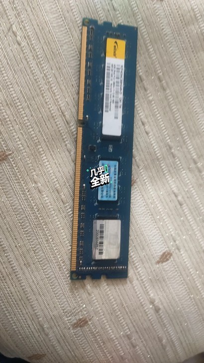 自用升级闲置Elixir/南亚ddr3 4...