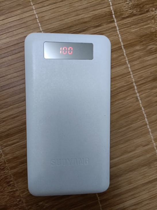 20000毫安充电宝,以前买的,现在手机电...