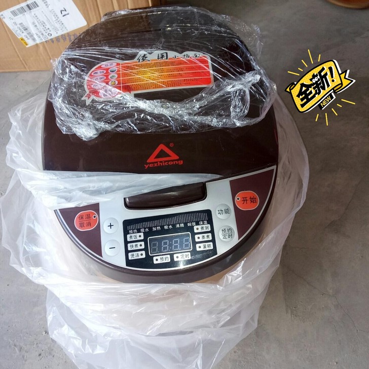【仓库清货】全新电锅煲家用全自动双胆高压锅...