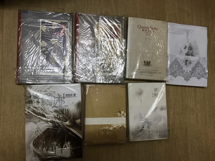 全新 郭敬明 落落小说散文八本打包 包括爵...