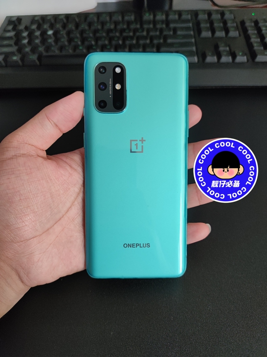 一加8T 12+256G 青域 在保