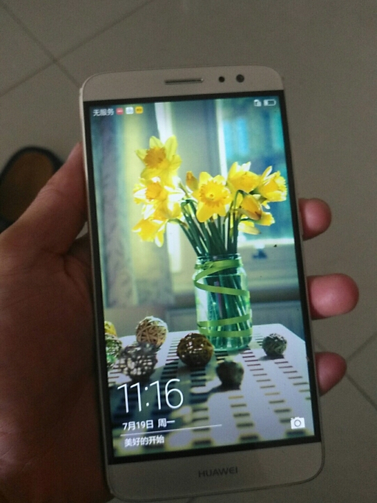 闲置华为手机转让，谁要的拿走，九成新，无磕...