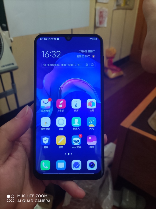 vivoz3手机，4+128g配置，功能正...