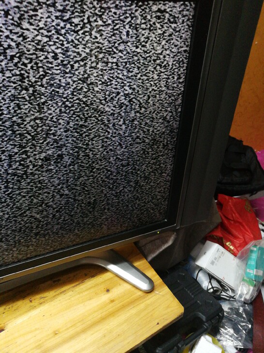 夏普电视机带摇控37寸，二边有二组活动音响...