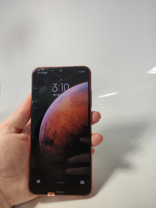 红米8A 4+64 红色 特价 包邮