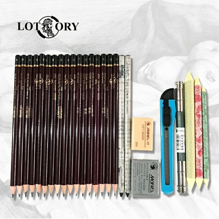 老人头素描套装专业铅笔绘画工具初学者练习美...