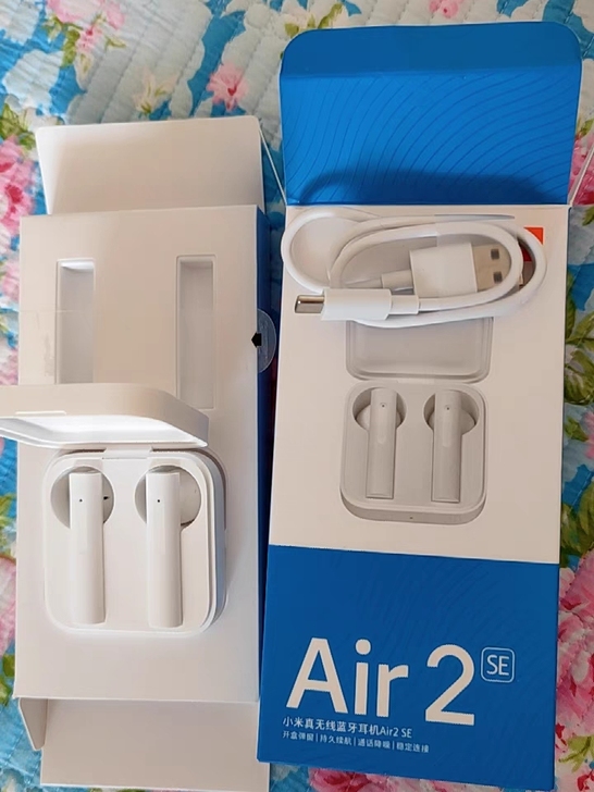 【自营直发】小米真无线蓝牙耳机Air2SE...