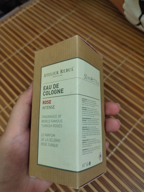 Atelier Rebul土耳其ar木质调...