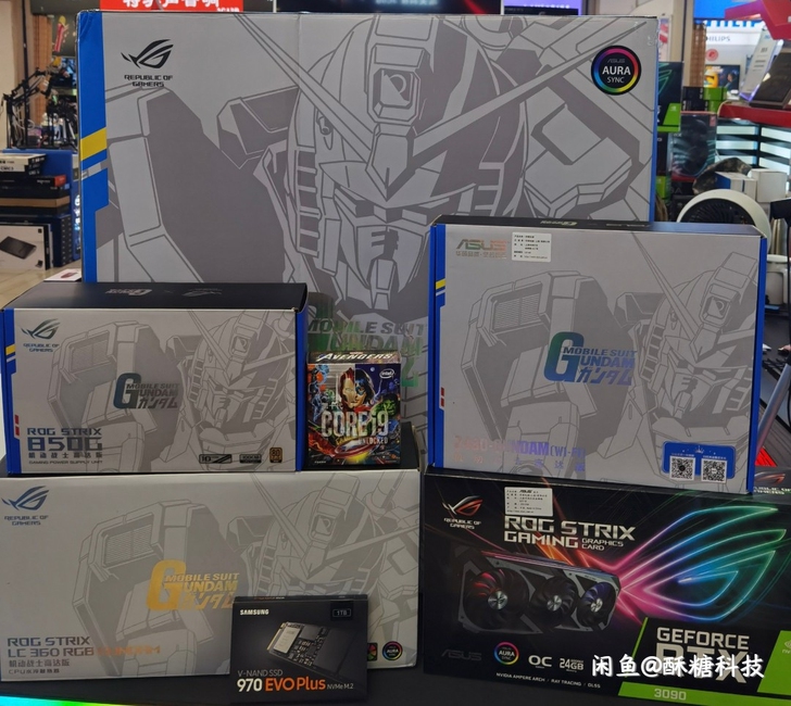 收各种 高端电脑 主机 台式机 rog全家...