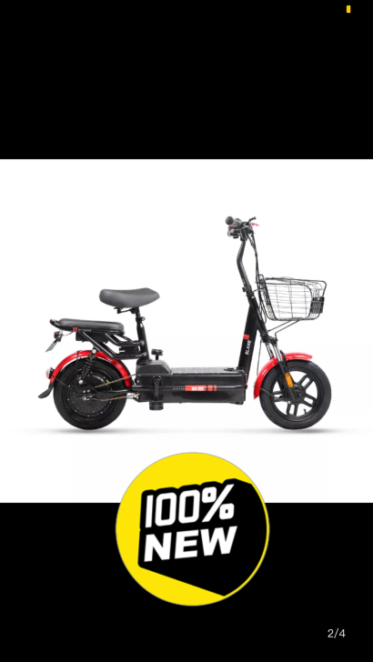 哈啰电动车。48伏12安