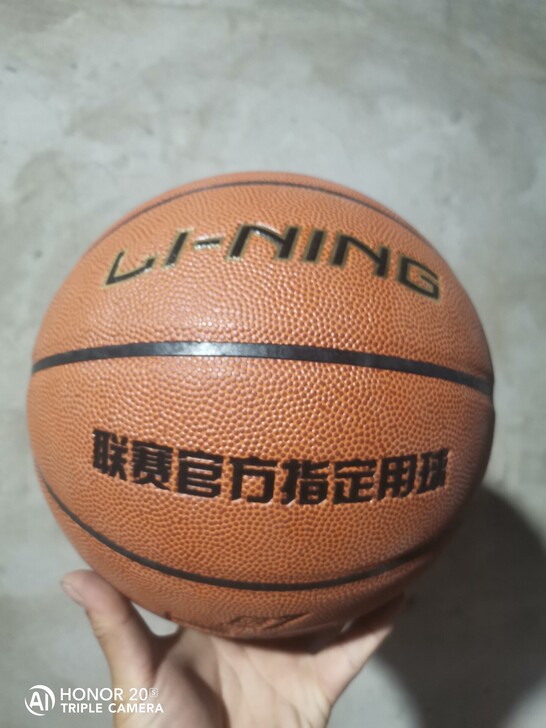 李宁七号篮球