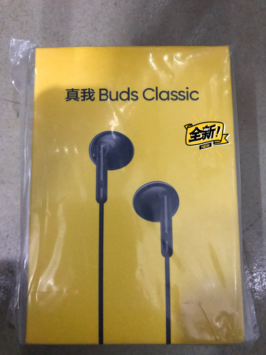 realme真我GT X青春Q2PROV3...