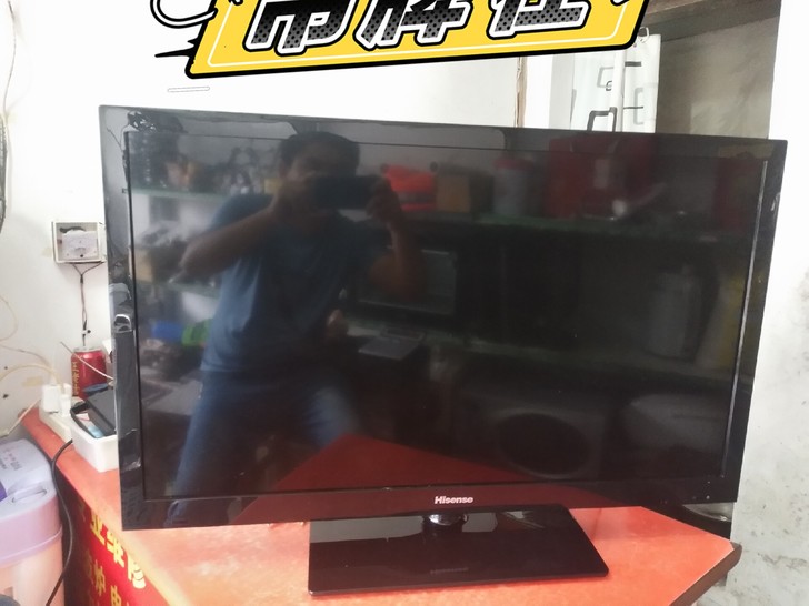 海信Hisense液晶电视,32英寸,八成...