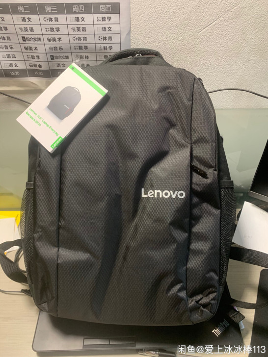 联想原装拯救者R7000 /Y7000P电...