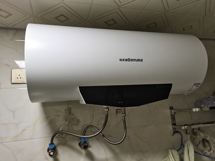 格美淇热水器，当事实体店买一千5百多，现在...