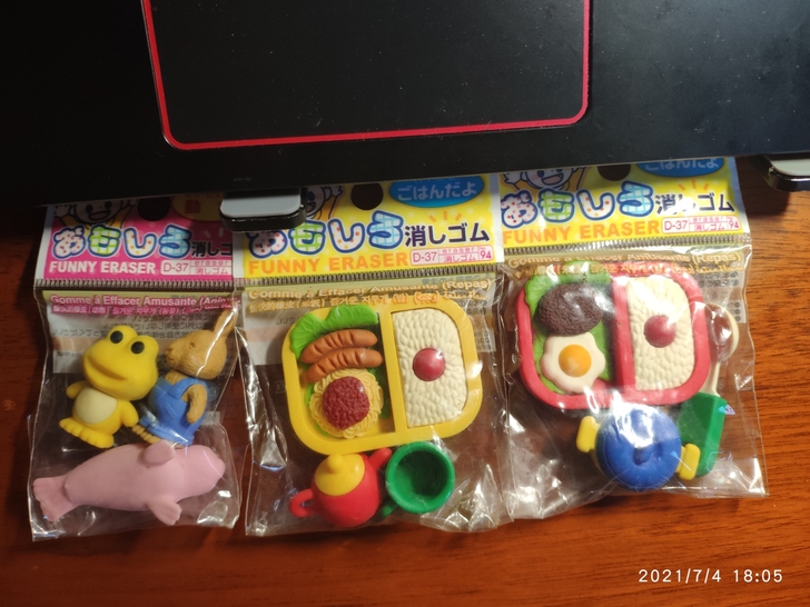 全新卡通橡皮!5元,最好同城