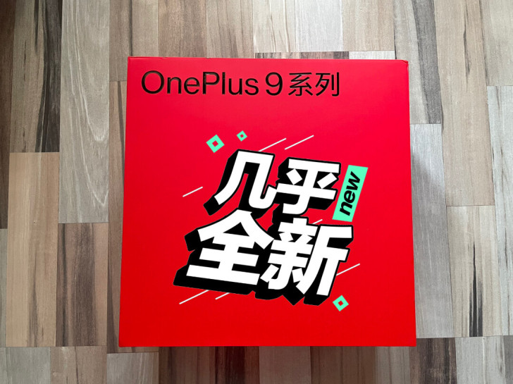 出售一加9Pro+一加Buds耳机套装，手...