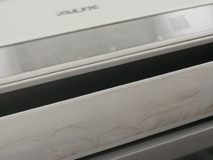 奥克斯1p冷暖定频空调，9成新个人一手，搬...