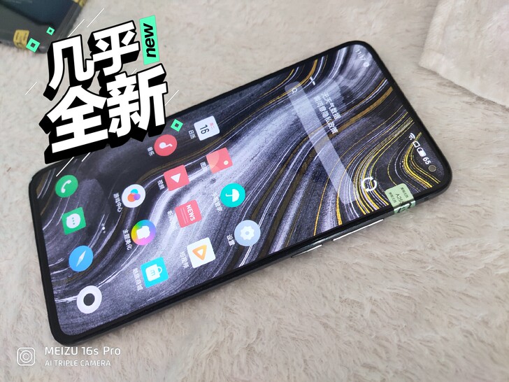 近全新保修期长魅族17 pro 12+25...