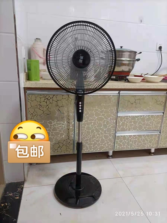 超市倒闭！48元一台家用落地扇16寸电扇静...