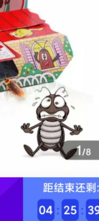 小米无人机4k，指哪拆哪