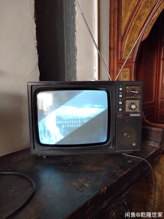 黑白电视黑白电视机老电视