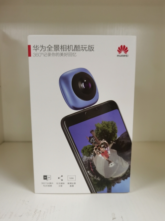 华为全景相机酷玩版