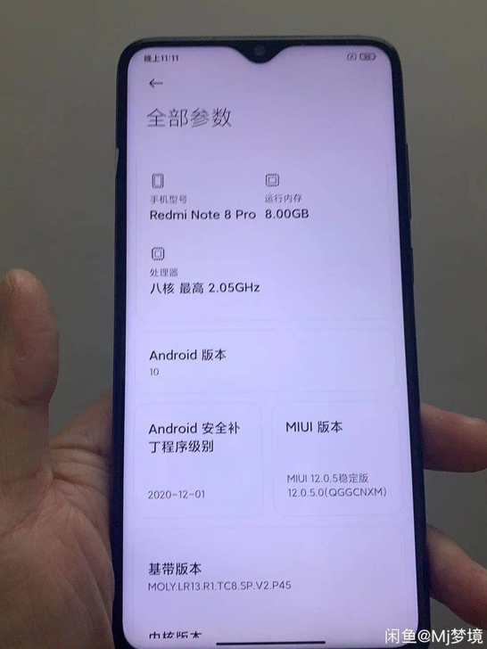 红米 note8pro.  8128