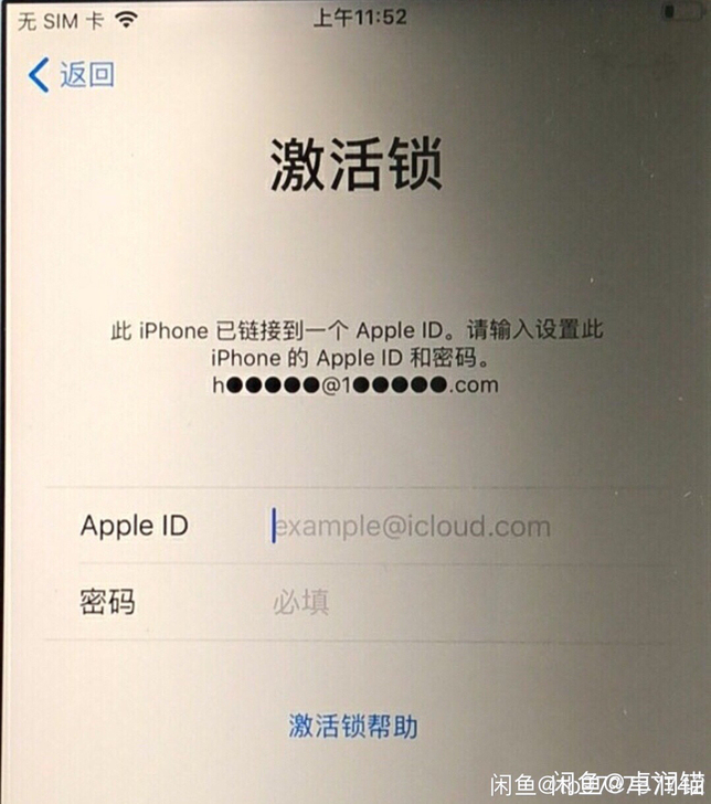 iPad2 iPhone绕id不完美跳过
