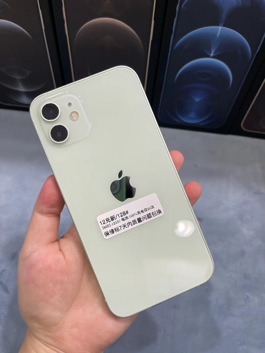99新苹果12绿色,全原装iphone12...