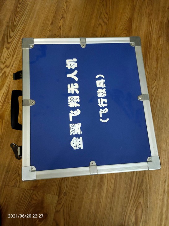 #多旋翼#无人机#金翼飞翔购买四旋翼无人机...