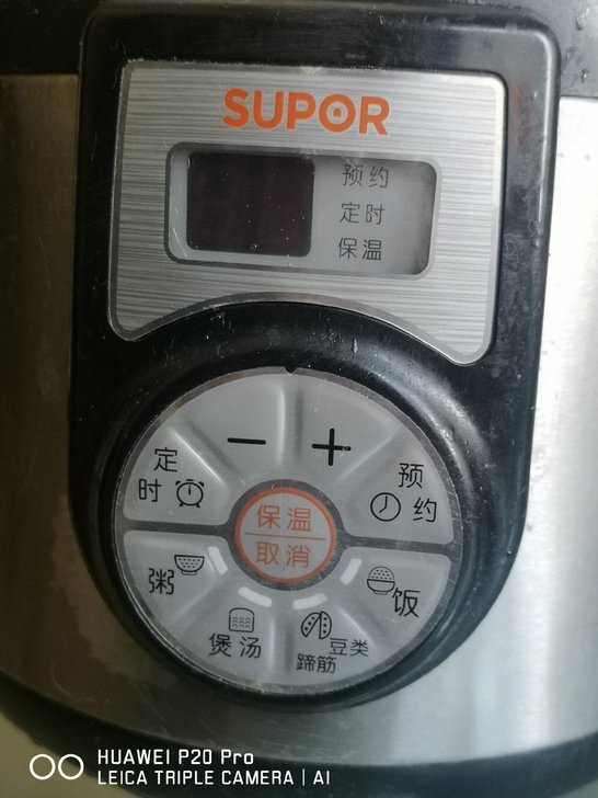 苏泊尔电压力锅