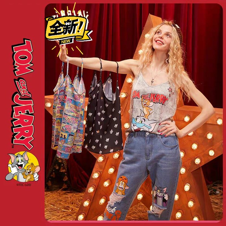 【妖精的口袋】猫和老鼠2021新款小吊带背...