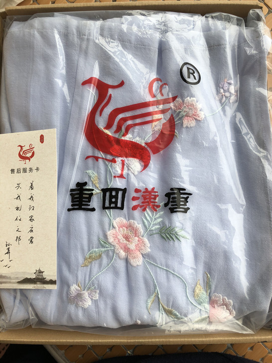 重回汉唐全新！五折出坑出手！汉服女款中国风...