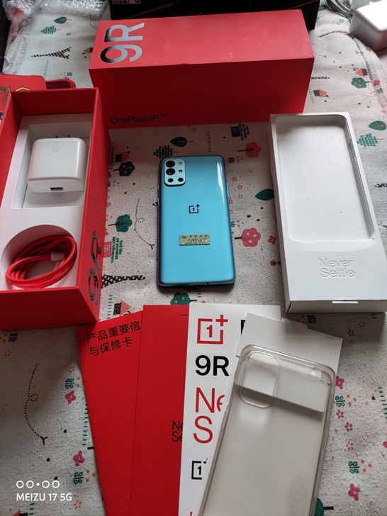 1加9r,一加9r,12+256g,蓝屿,...