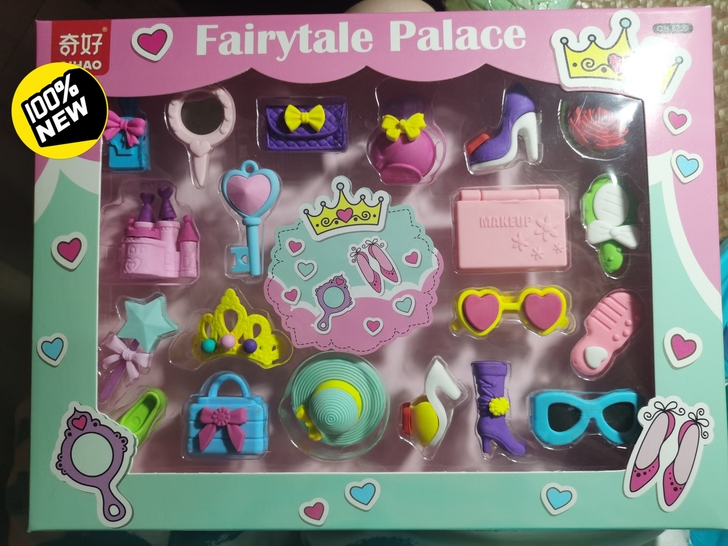 公主系列创意橡皮文具