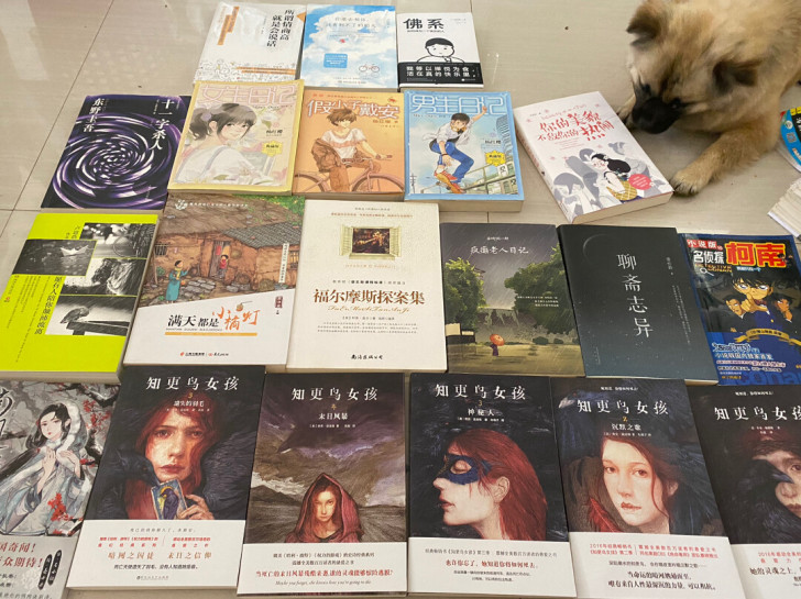 有喜欢的小姐姐可以私我我还有好多书便宜卖几...