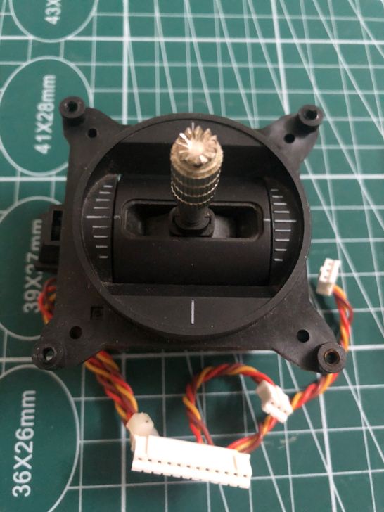 品牌型号 ：睿斯凯X9D plus普通摇控杆