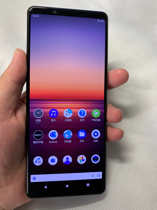 索尼xperia 1 ii 国行 黑色 ...
