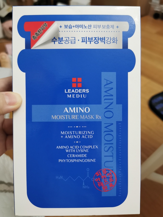 韩国丽得姿面膜，十片装，包装未开，日期新，...