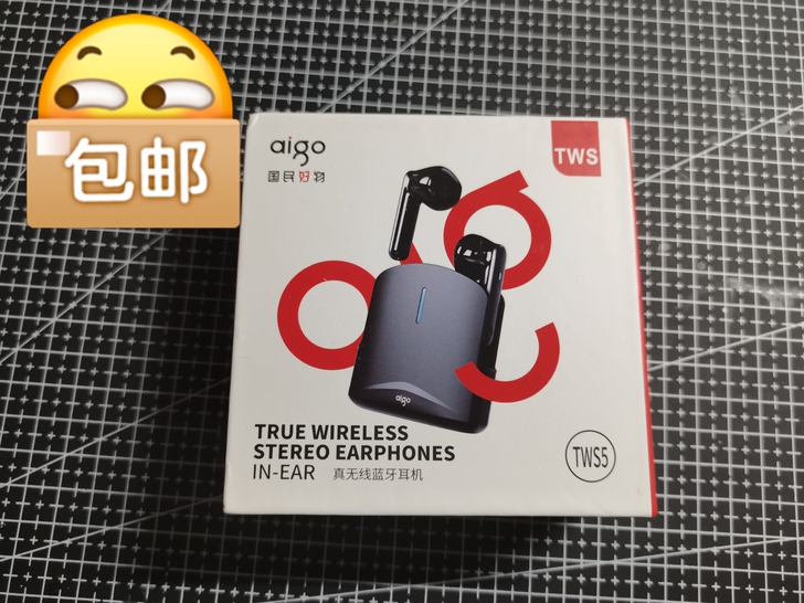 爱国者(aigo)TWS5 无线蓝牙耳机