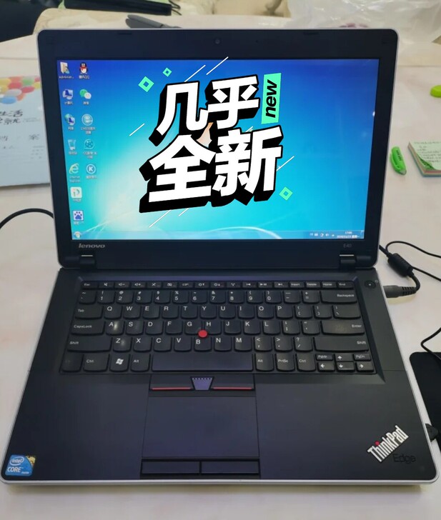 【公司转让】i5高配联想Thinkpad笔...
