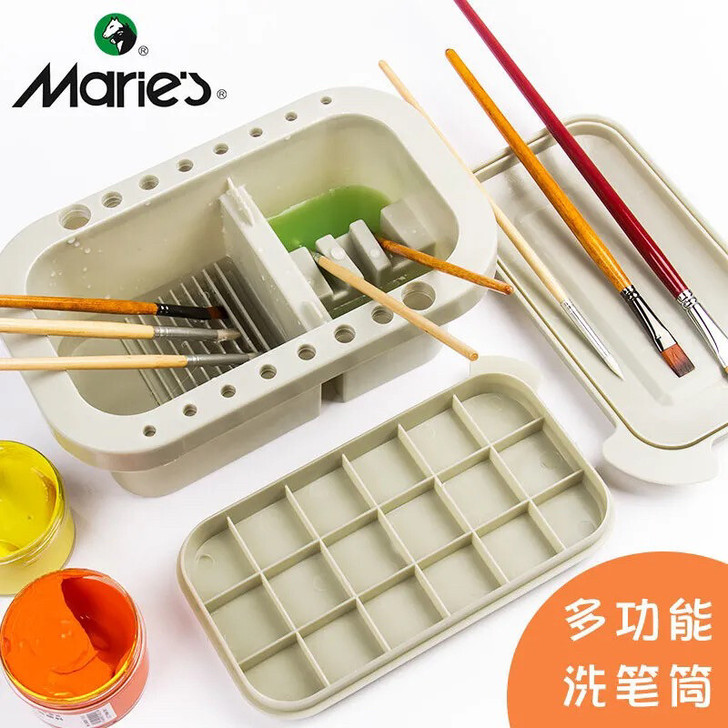 马利多功能洗笔桶美术生用水粉画颜料水彩油画...