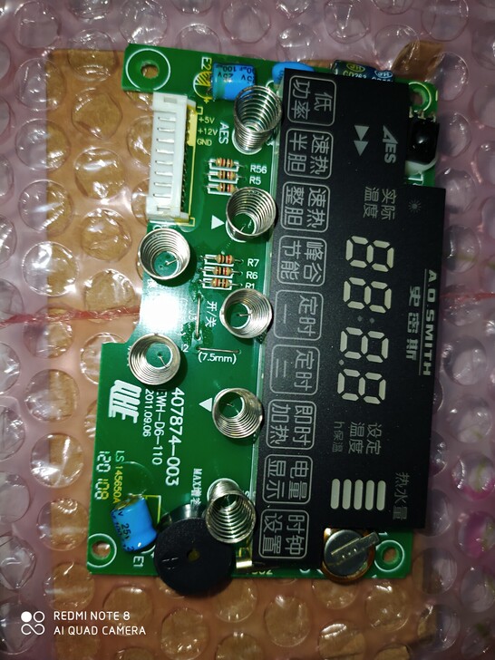 史密斯热水器D6弱电板（407874-00...