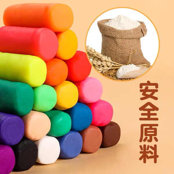 得力橡皮泥儿童粘土diy材料包超轻不沾手无...
