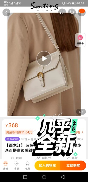 【西木汀】 蓝色情书 牛皮单肩腋下包女夏小...