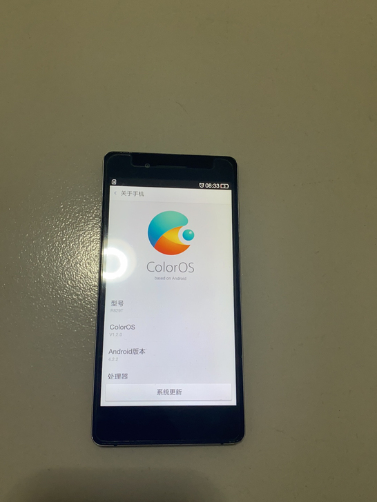 OPPO  R829T （注意，是3G手机）