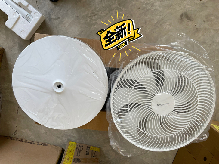 格力电风扇 七页落地扇 FD-3515h7